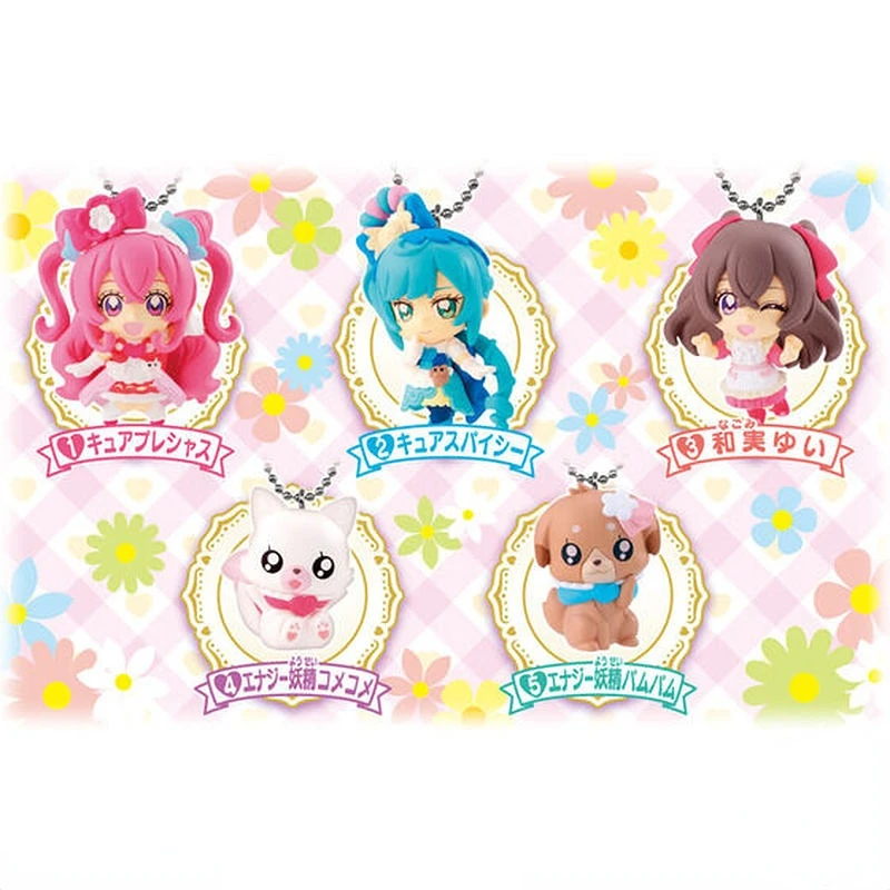 Original Bandai Candy Spielzeug Köstliche Party Pretty Cure Maskottchen Kawaii Anime Wertvolle Würzig Reis Action Figure Anhänger Mädchen Geschenk