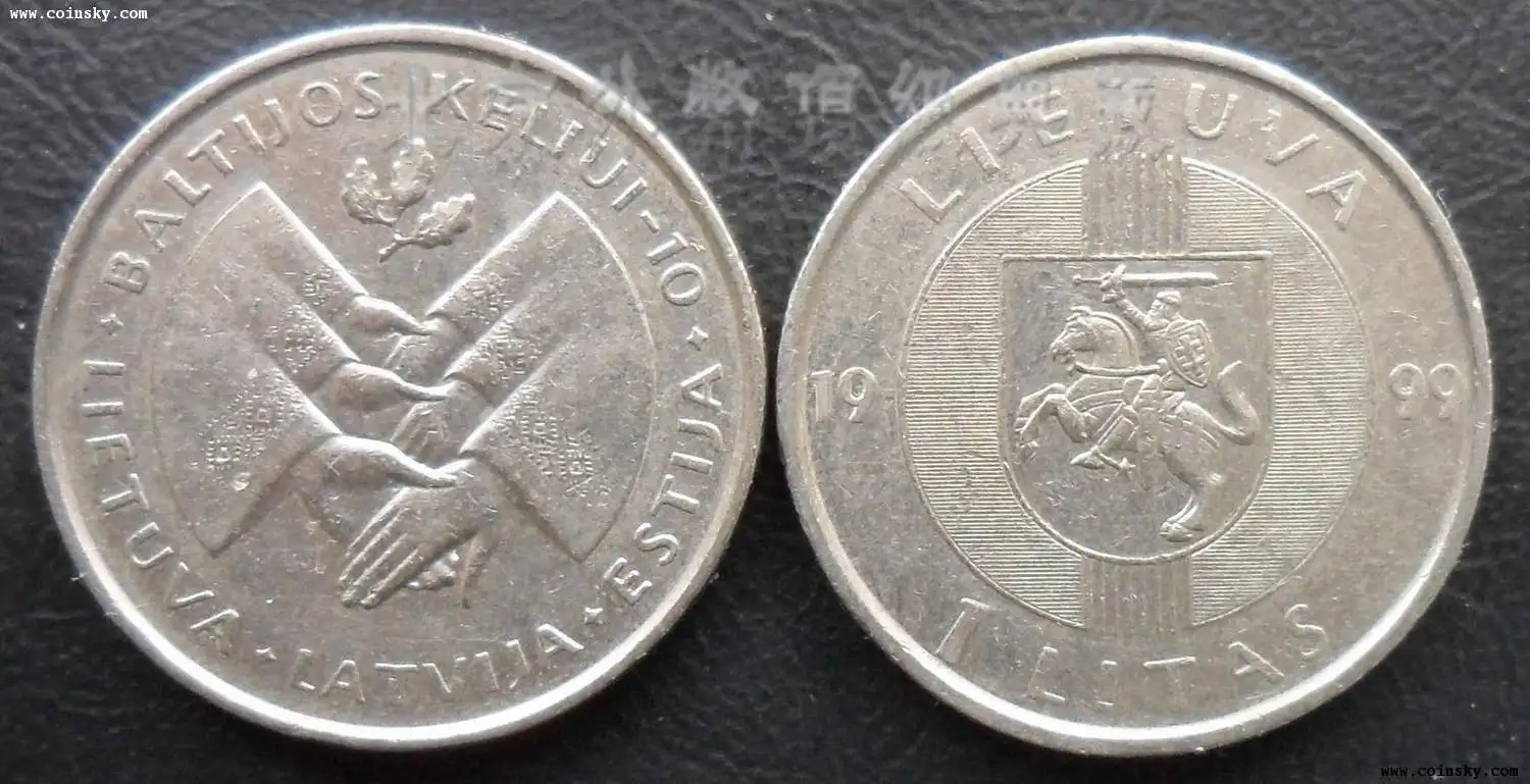 Памятные монеты 1999 оригинальные в европейскую литовскую Республику 10 годовщину Балтийской дороги