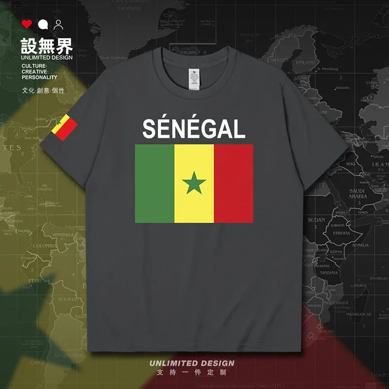 Сенегал SEN африканская сенегальская мужская футболка с короткими рукавами