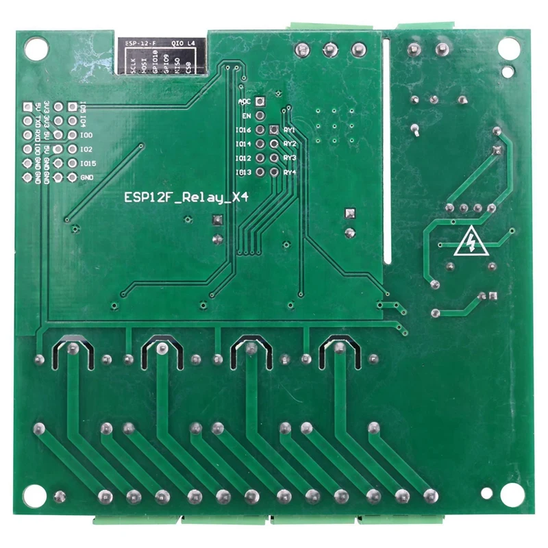 Релейный модуль 5X ESP8266 ESP-12F WIFI 4-Канальный переключатель с задержкой для ARDUINO IDE