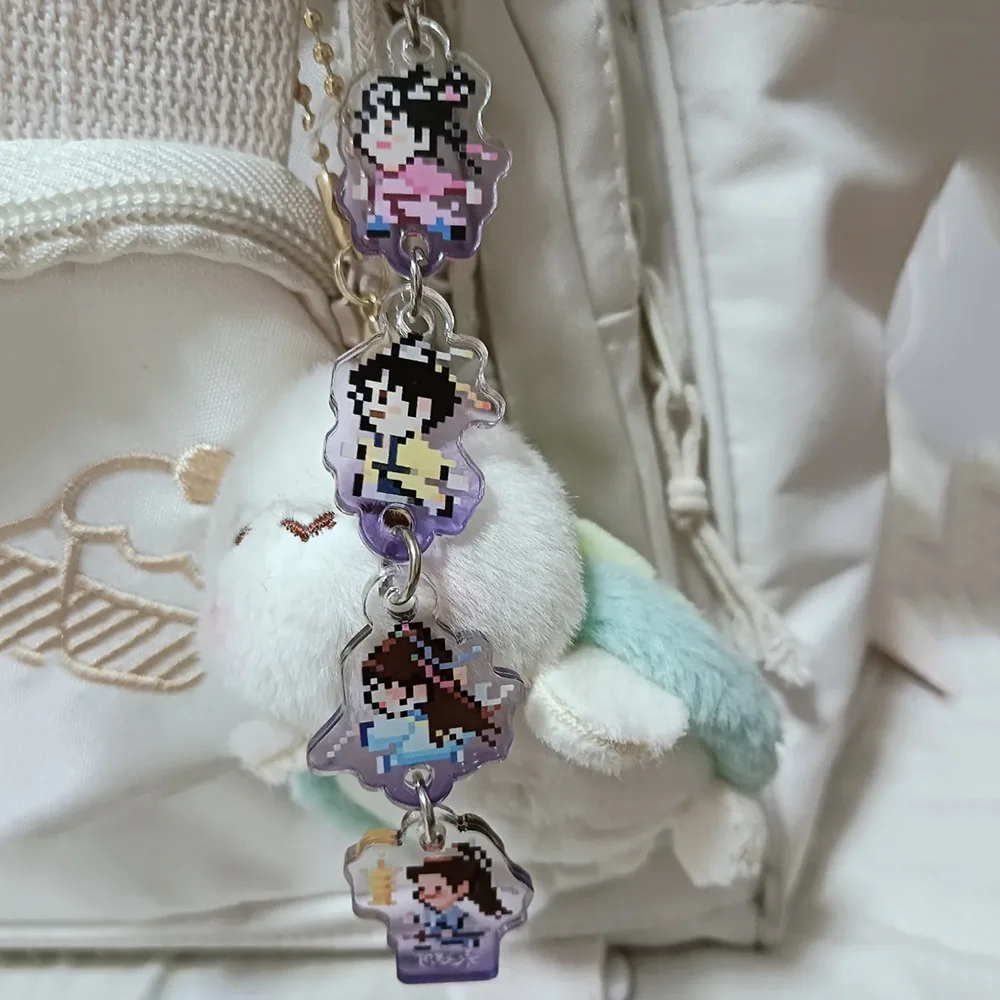 TV Serise Yong Ye Xing He Ling Miaomiao Mu Sheng Cosplay Key Chain Love Game in Eastern Fantasy Esther Keychain Bag Pendant