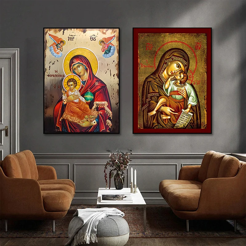 Дева Мария и Иисус икона панагии мать Бога Православное византийное религиозное