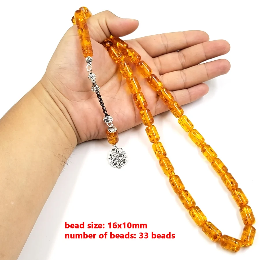 Желтый мусульманский Розарий Tasbih из смолы металлическая кисточка арабский