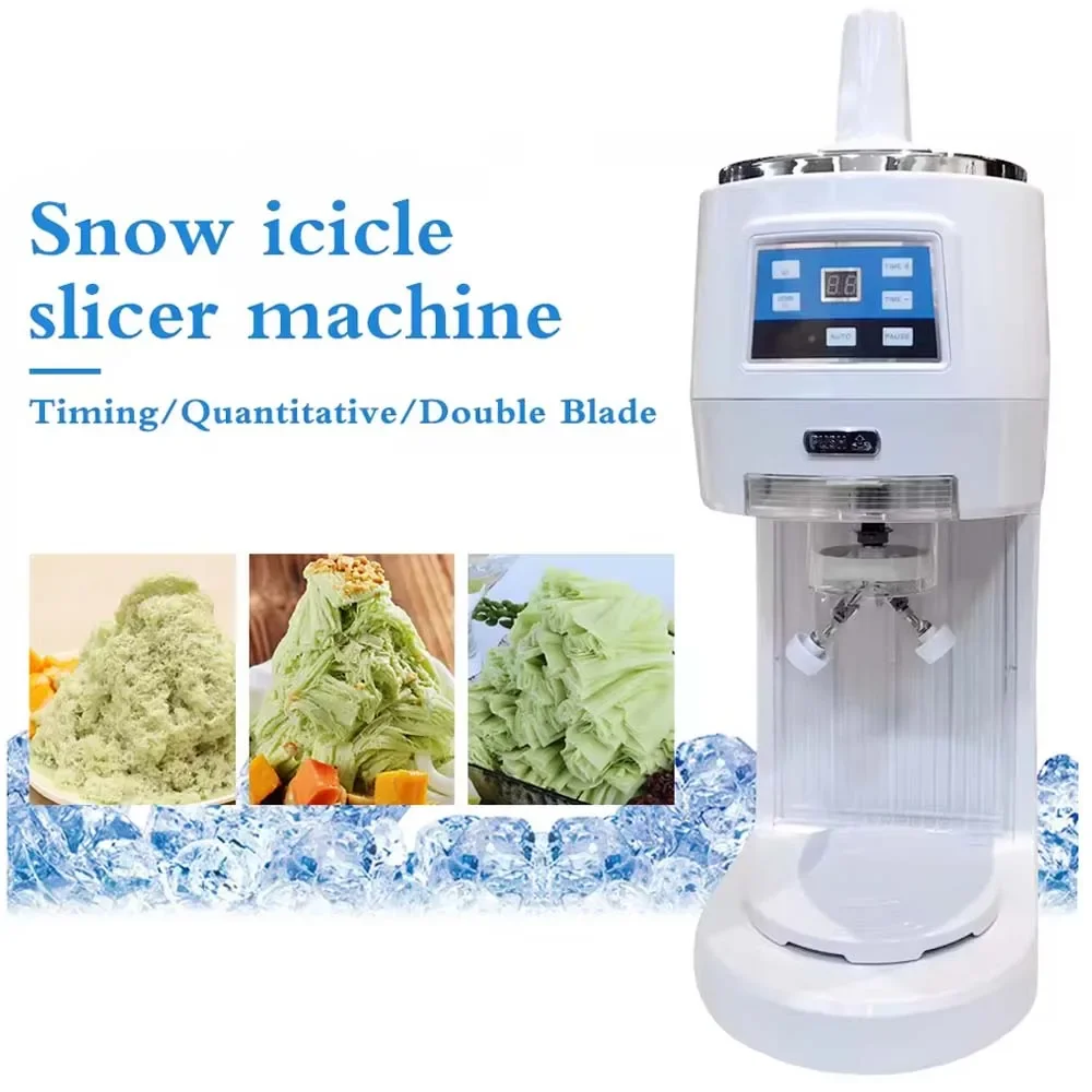 XEOLEO Коммерческий станок для бритья снежного мороженого 70 кг/ч Автоматическая