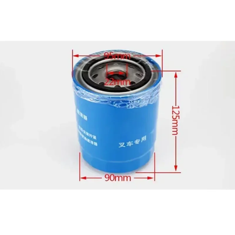 Элемент масляного фильтра для вилочного погрузчика JX0810Y JX0810D1 Quanchai JX85100C Xinchai