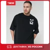 Изображение товара 0