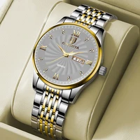 qingxiya new men quartz watch mens watches top brand luxury gold plated case week calendar display stainless steel strap 6652
