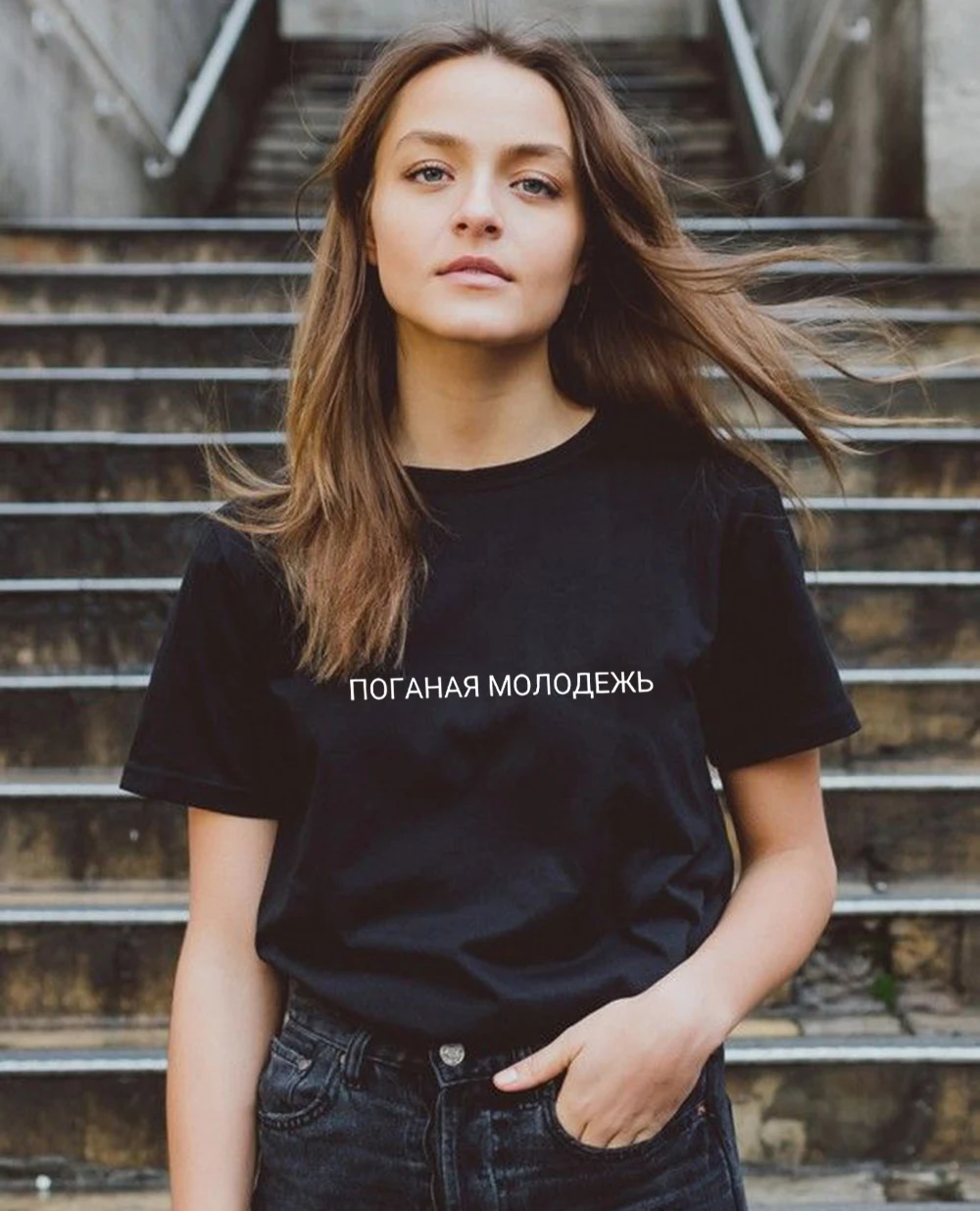 

Футболка женская в стиле Харадзюку, модный топ с графическим рисунком, с русским слоганом, Повседневная винтажная одежда с коротким рукавом