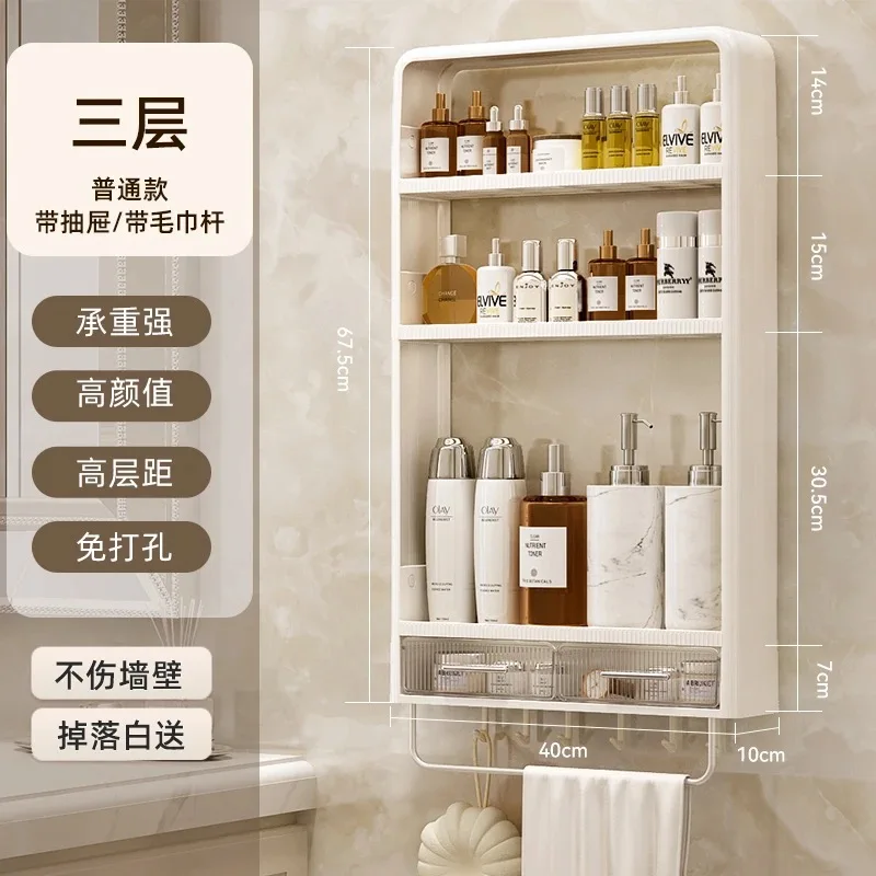 

Полки для хранения косметики, настенный держатель, держатель, органайзер для туалетных принадлежностей, украшение для ванной комнаты, настенная Полка для полотенец, кухни