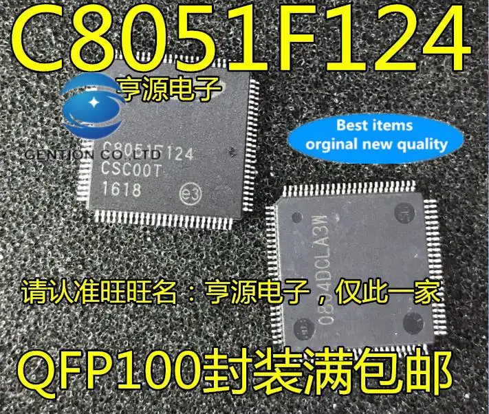 

5pcs 100% orginal new SMD C8051F124-GQR C8051F124 QFP-100 Microcontroller