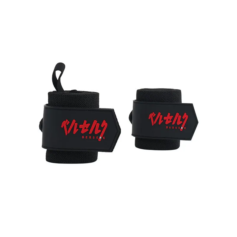 Фитнес-браслет для тяжелой атлетики жима лежа тренажерный зал поддержка