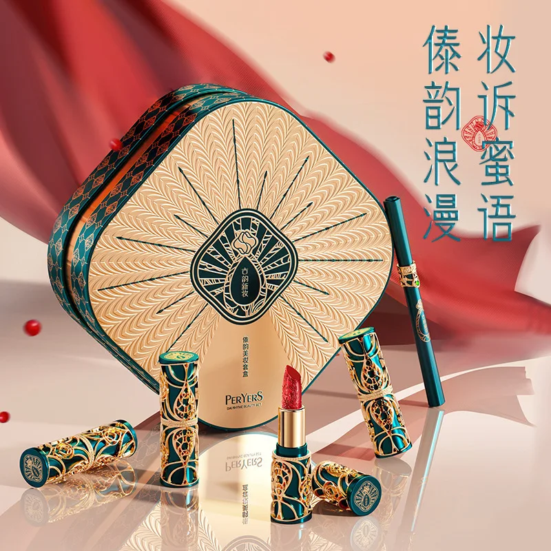 Набор для макияжа от Beiyas античная подводка глаз daiyun водостойкая увлажняющая не