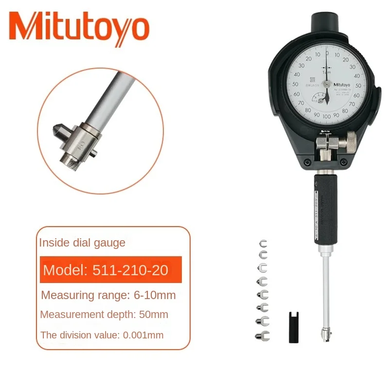 

Mitutoyo Установочные штангенциркули для малых отверстий 6-10/10-18.5 мм