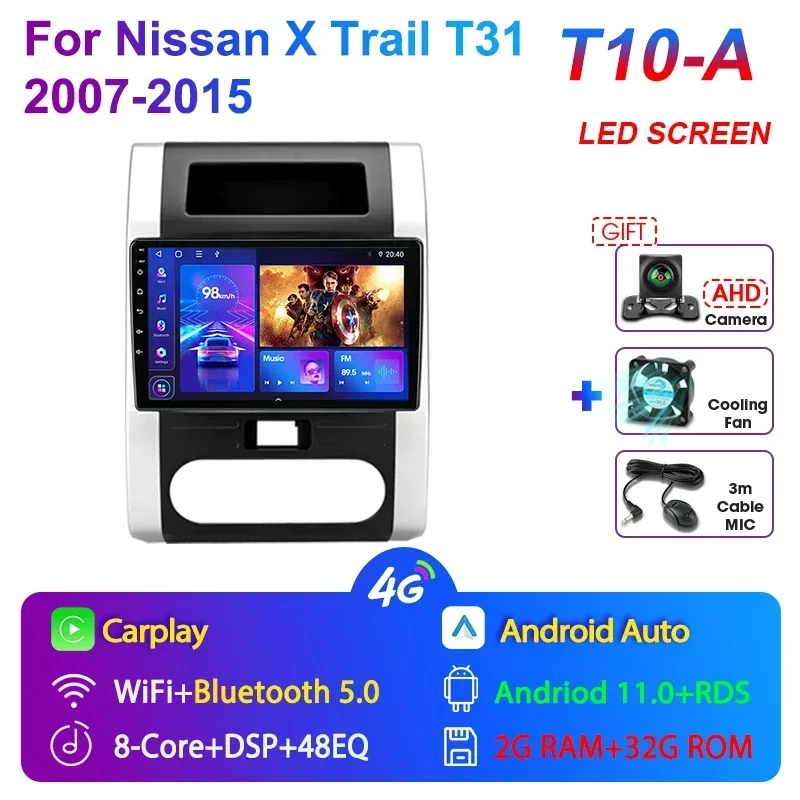 

JMCQ для Nissan X-Trail T31 2007-2015 Qashqai Автомагнитола мультимедийный видеоплеер навигация GPS Android 12 Carplay DSP головное устройство