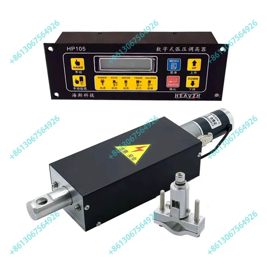 Комплект контроллера плазменной плоскости SF2100C с контроллером высоты напряжения