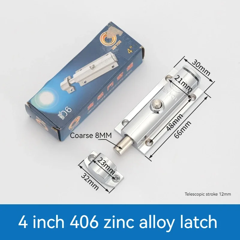 

1/2 шт. 4-дюймовый алюминиевый сплав, серебряные оконные ворота, защитное кольцо, пружинный дверной болт, автоматическая защелка, замок, дверное окно