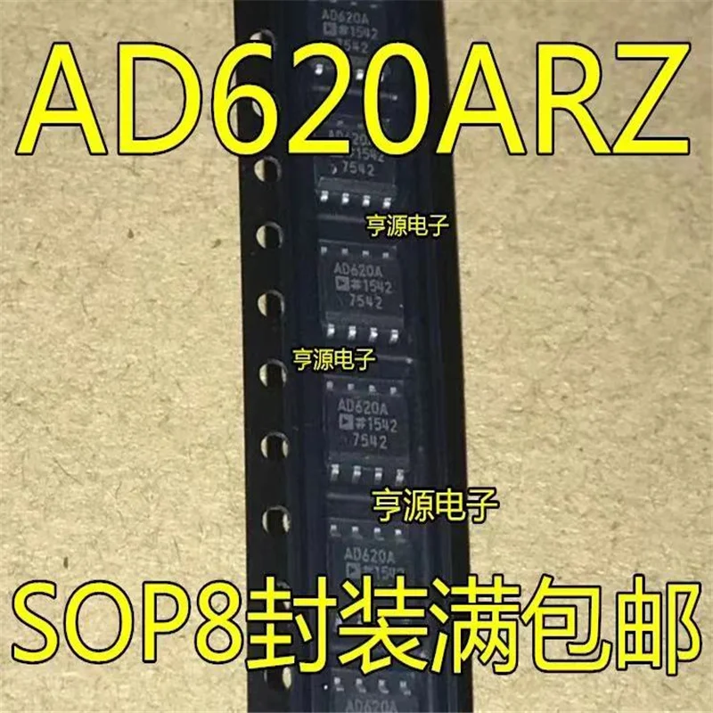 

1-10 шт. Бесплатная доставка AD620ARZ AD620ARZ AD620A AD620 SOP8 100% Новые Оригиналы