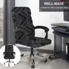 Чехол для офиса, вращающееся настольное сиденье из спандекса, водонепроницаемый эластичный игровой чехол для кресла, моющийся съемный