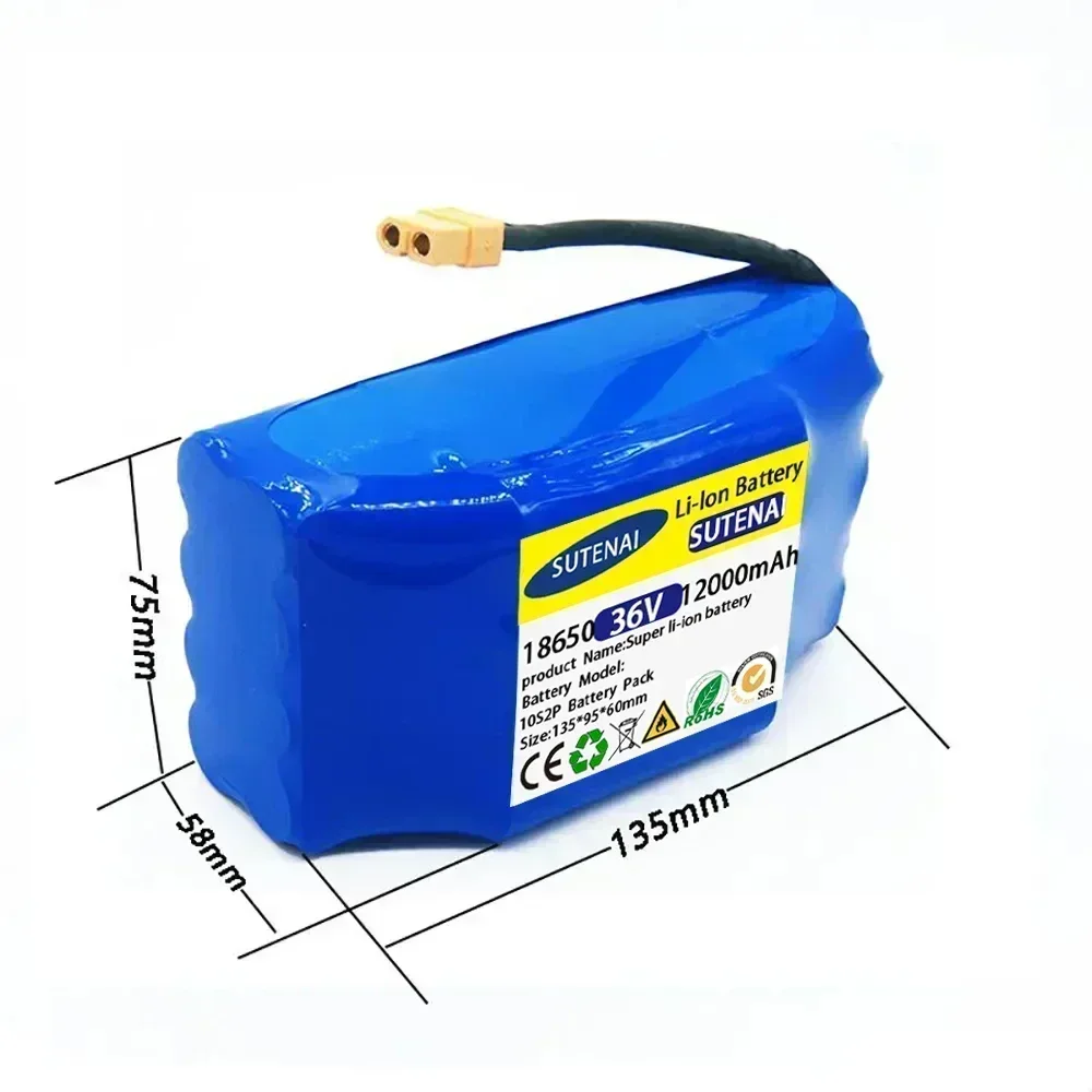 Литий-ионный аккумулятор 12000 мАч для электрического самобалансирующегося