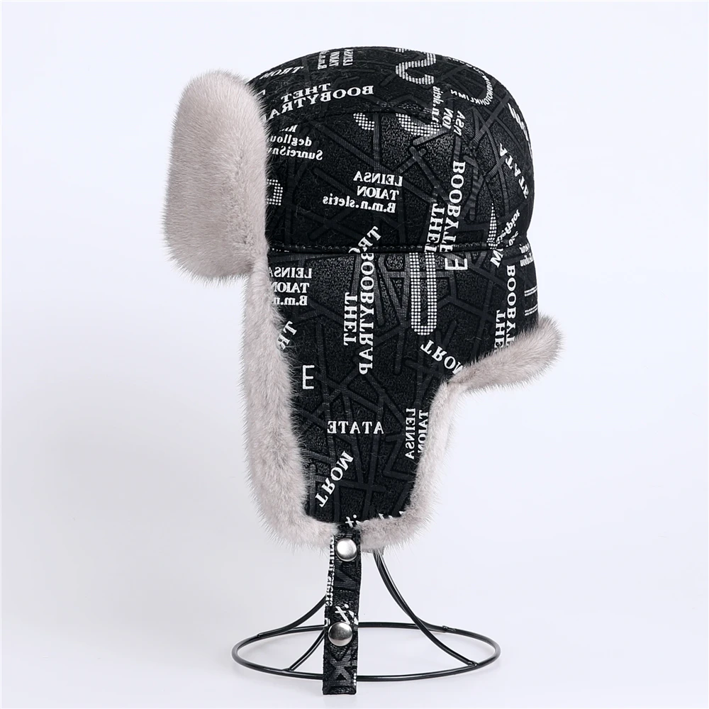 Рисунок 4 - Мужская зимняя теплая шапка-бомбер