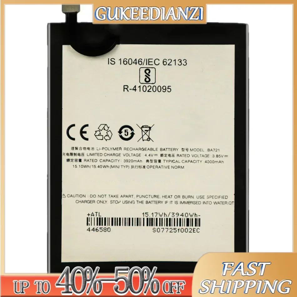 Аккумулятор для Meizu M1 M2 M3 M3S M5 M5S M5C M6 (Note mini Max M 5s/5c)/Meilan U10 U20 M15/MX4 MX5 MX6 pro/Pro 5 6 7 Plus/Note5