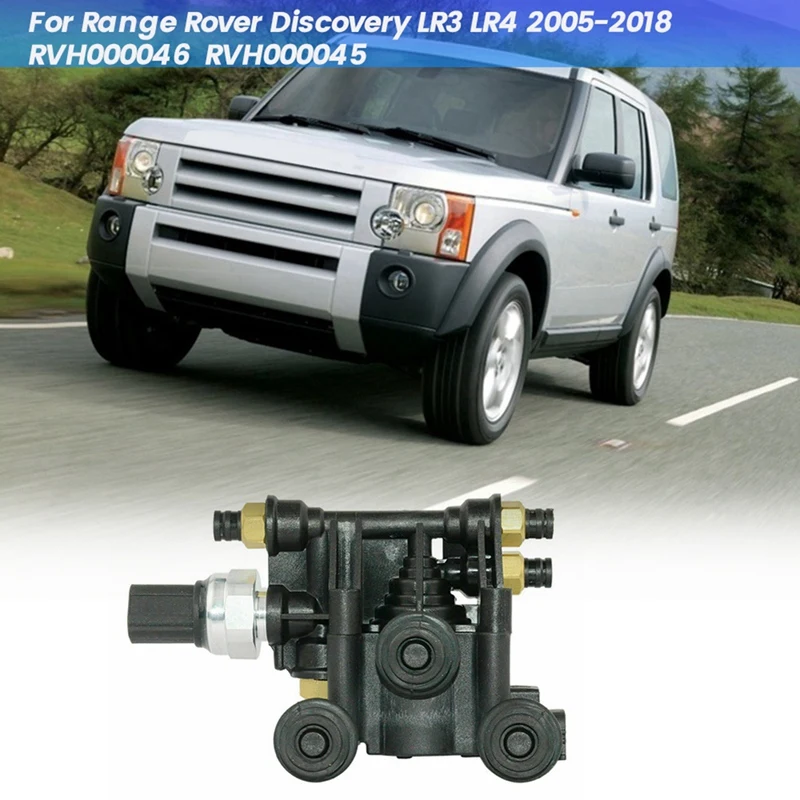 Блок электромагнитных клапанов пневматической подвески автомобиля RVH 000046 Для Range