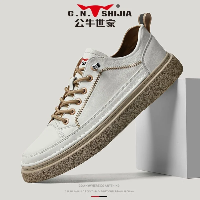 

High quality Little White Shoes Men's 2023 New Summer Korean Fashion Versatile Casual Leather