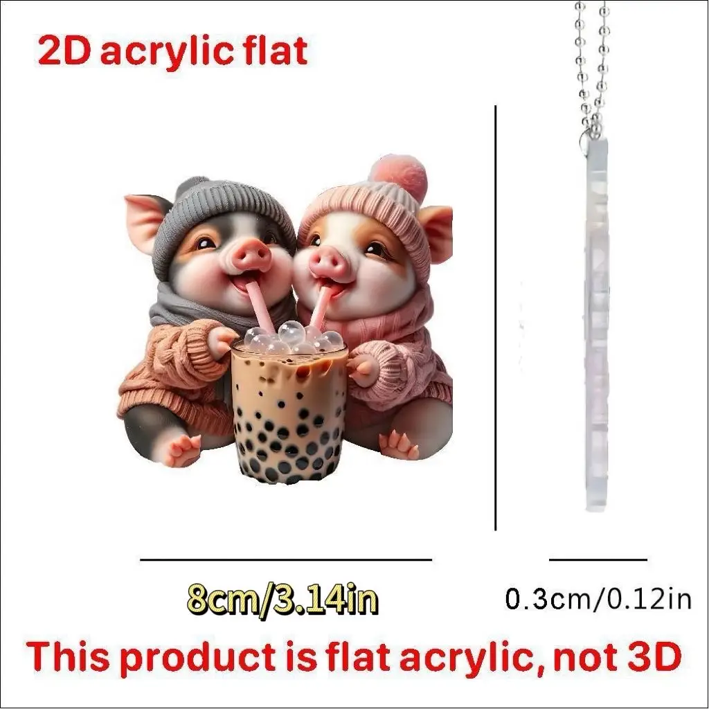 Милый 2D Акриловый Брелок в виде животного 8 см/3 14 дюйма праздничное настенное