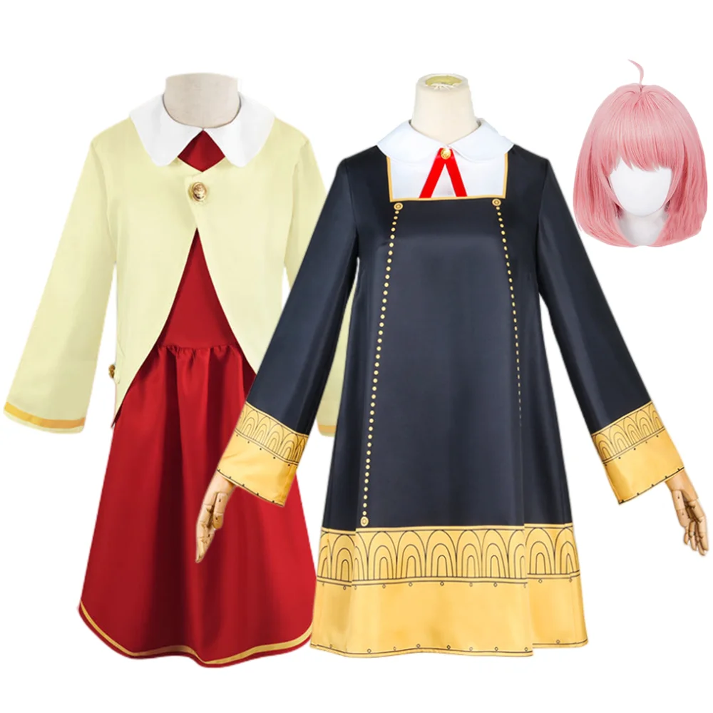 Adult Kids Anime SPY FAMILY Anya Forger Cosplay Costume Dress Uniform Halloween Party Clothes