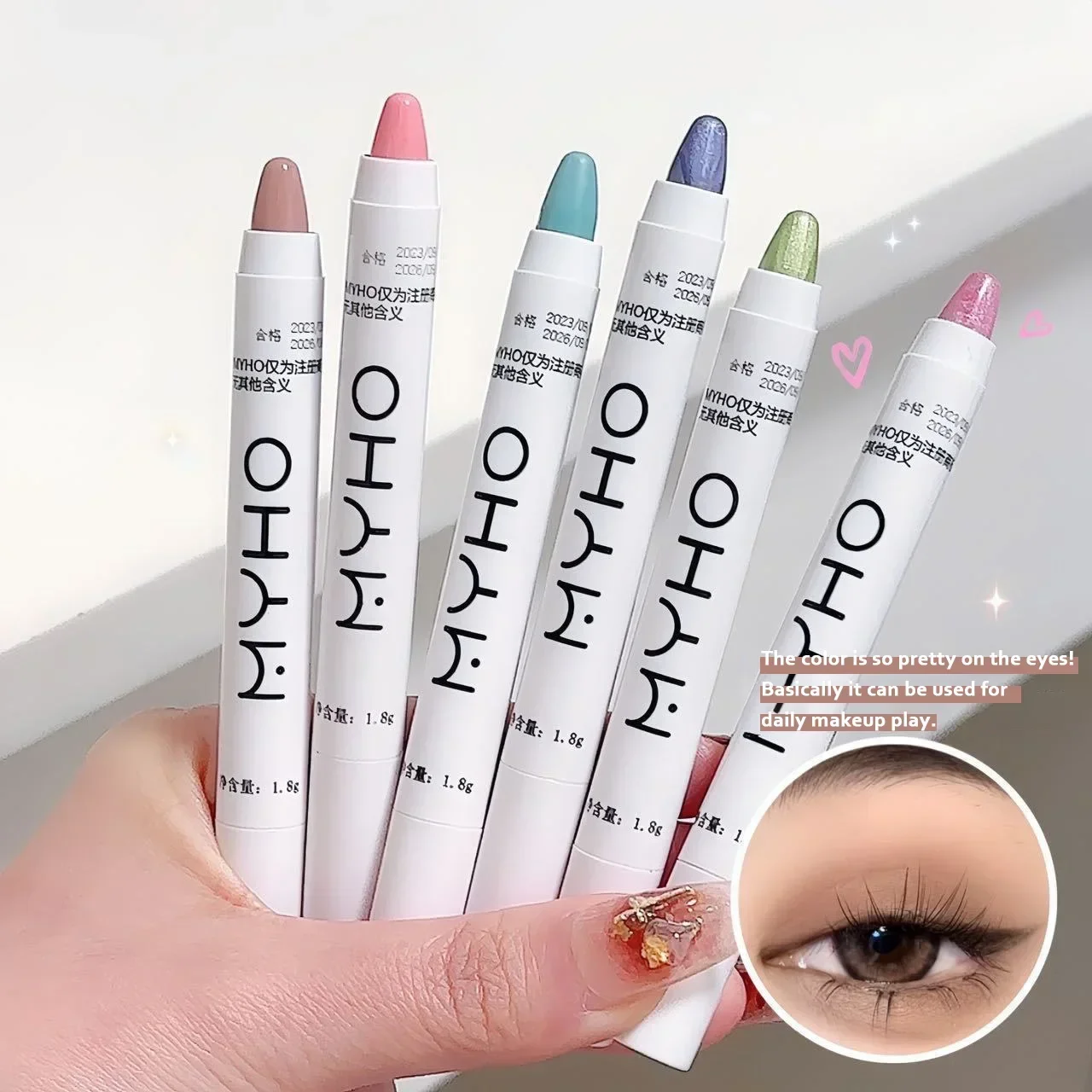 13 цветов Тени для век карандаш фотоблестящие тени с белыми яркими глазами