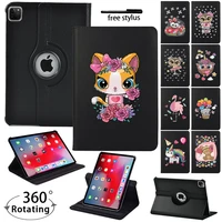 360rotating case for ipad air 3rd gen 10 5air 4th5th gen 10 9 tablet cover for apple ipad air 12 9 7 with wake up function