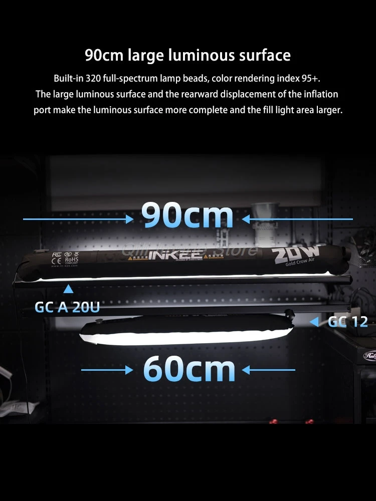 Надувная трубка INKEE GCA20U 20 Вт