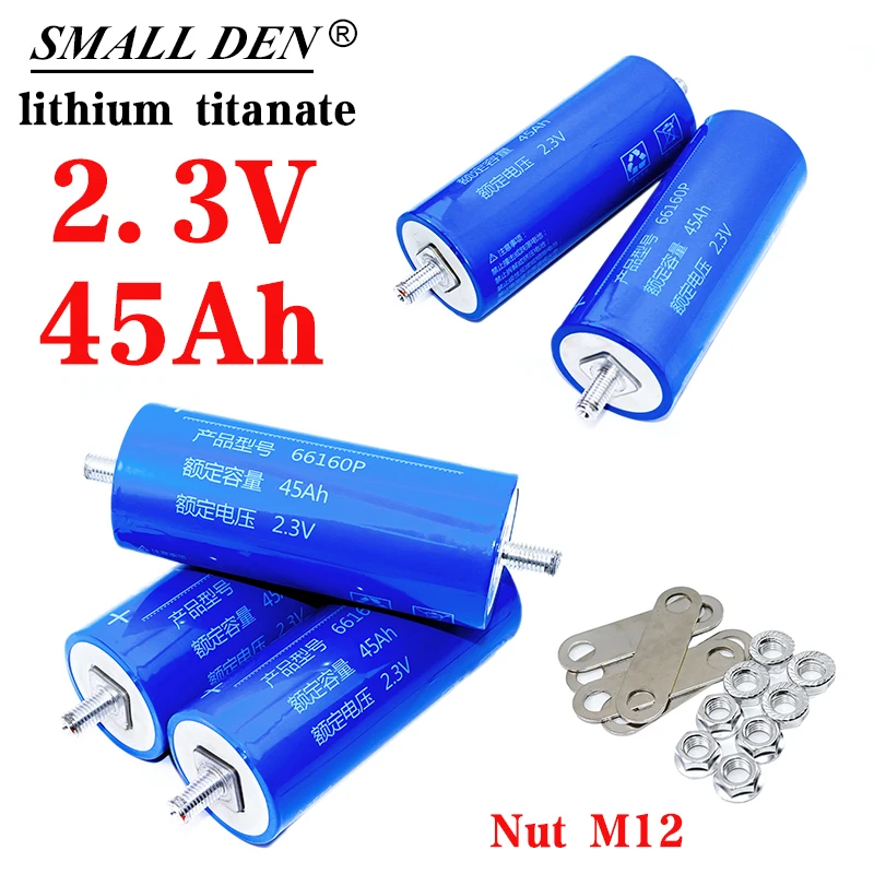 

5PCS 2.3V 45Ah LTO battery 100% original Yinlong 66160P 10C discharge DIY 12V 24V low temperature resistant lithium titanate