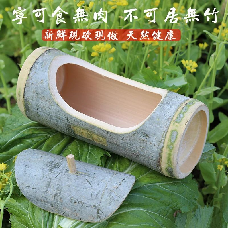 

Fresh Bamboo Tube with Lid Steamed Rice Covered Barrel Natural Healthy