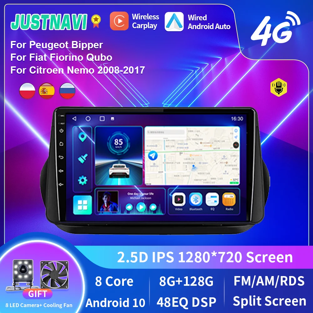

JUSTNAVI Android 10 for Fiat Fiorino Qubo for Citroen Nemo for Peugeot Bipper 2008-2017 Car Radio Stereo Multimedia DVD Player