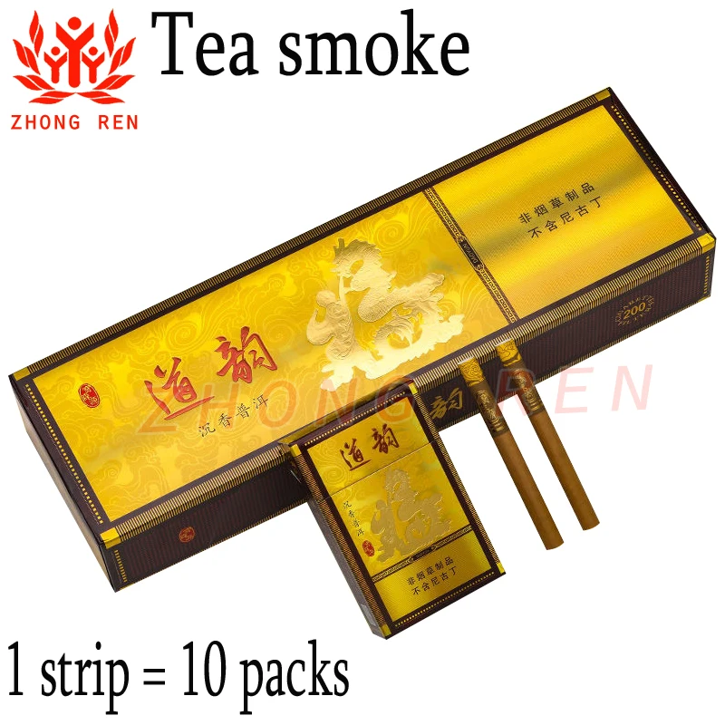 

New Arrival Healthy Herbal Tea Smoke Mix Flavor Chinese Cigarette to Quit Smoking No Nicotine Tobacco Cigarettes Tea