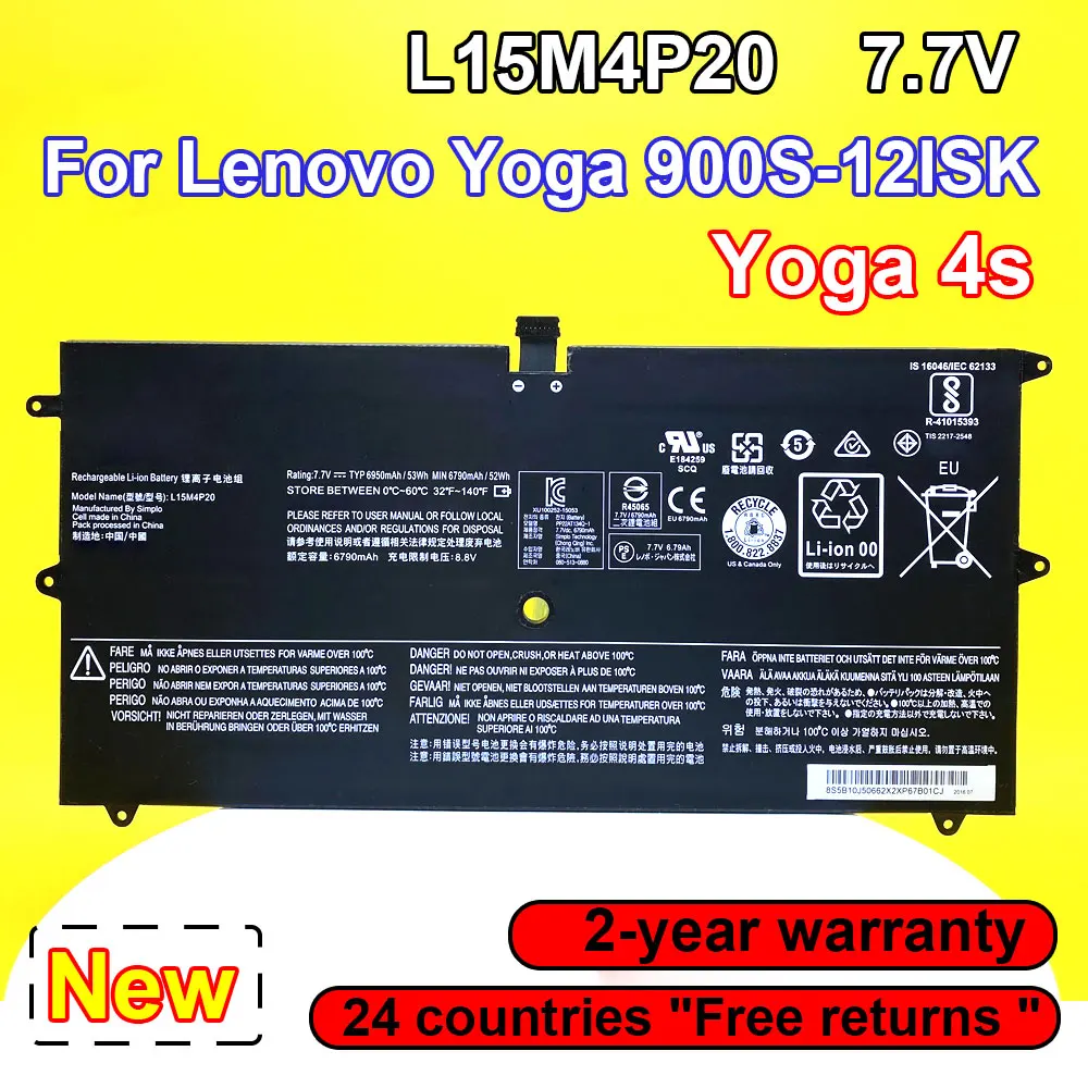 

New L15L4P20 L15M4P20 Laptop Battery For Lenovo Yoga 900S-12ISK Yoga 4S Series 7.7V 53Wh 6950mAh High Quality Replaceable