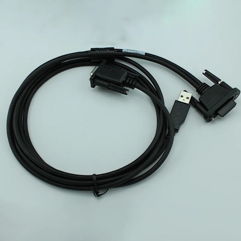 

SH9UY South S730 Data Controller Data Cable