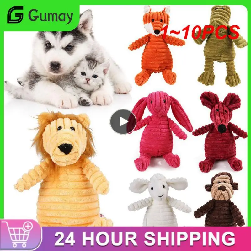 

1~10PCS Plush Dog Toy Animals Shape Bite Resistant Squeaky Toys Corduroy Dog Toys for Small Large Dogs Puppy Pets Training