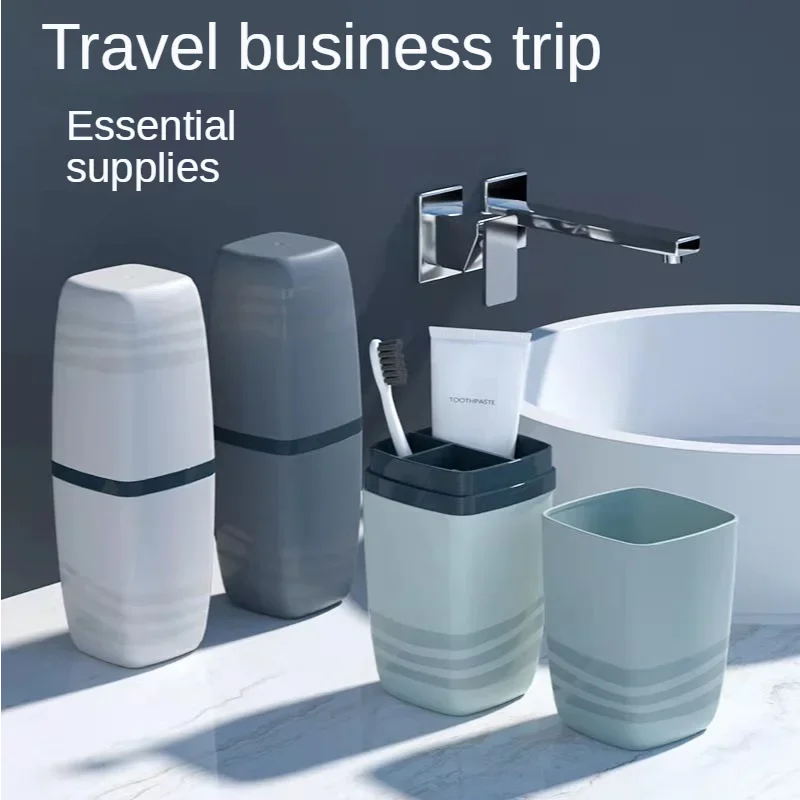 Портативный стакан для зубной щетки