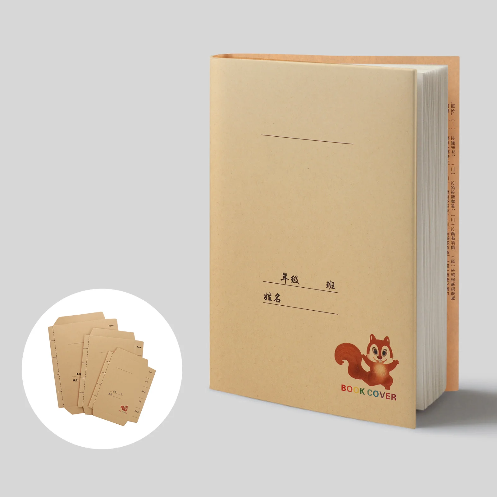 

30 Pcs Black Trim Kraft Paper Book Cover Student Stationery Wrap Birthday Gift Film Brown Decorative Sleeve Pupils