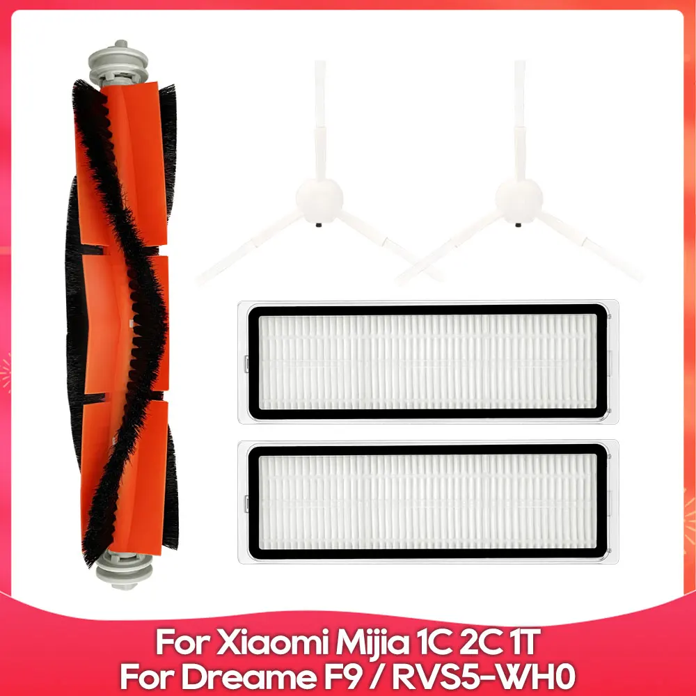 

Аксессуары для швабры OSSIEAO к Xiaomi Mijia 1C, 2C, 1T, XIAOWA E352, Dreame F9
