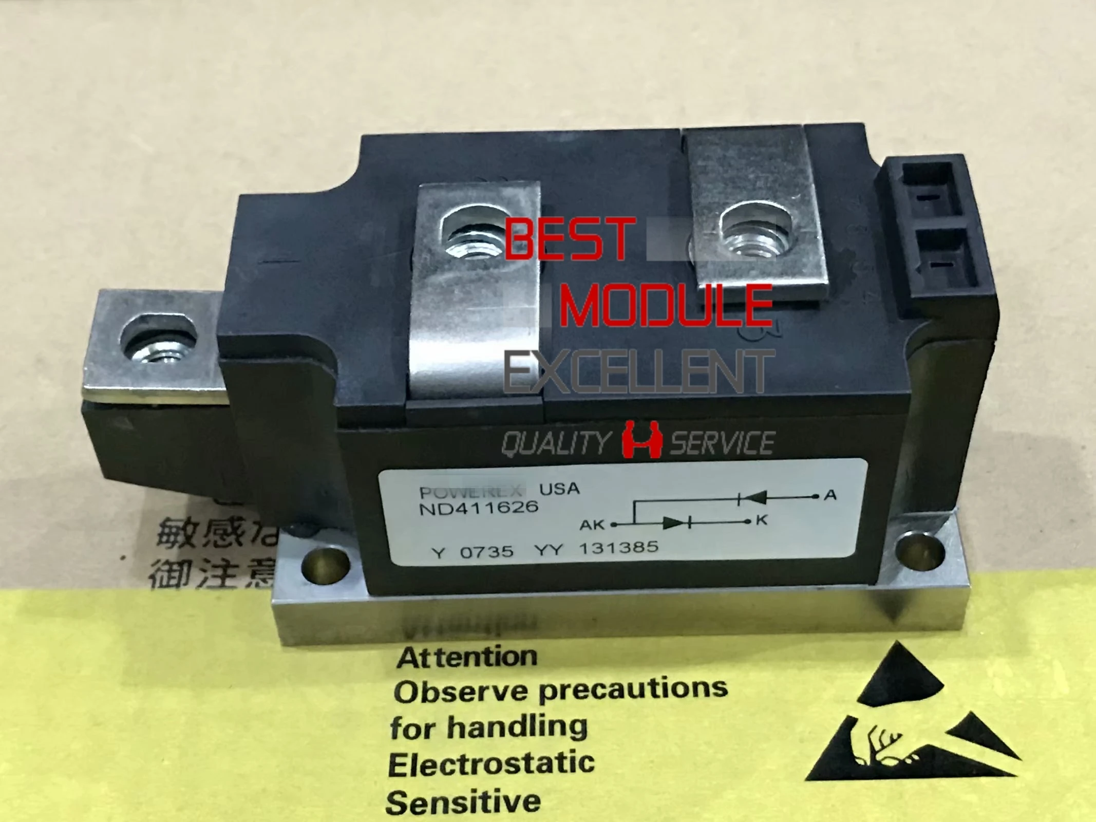 

1 шт ND411626 гарантия качества