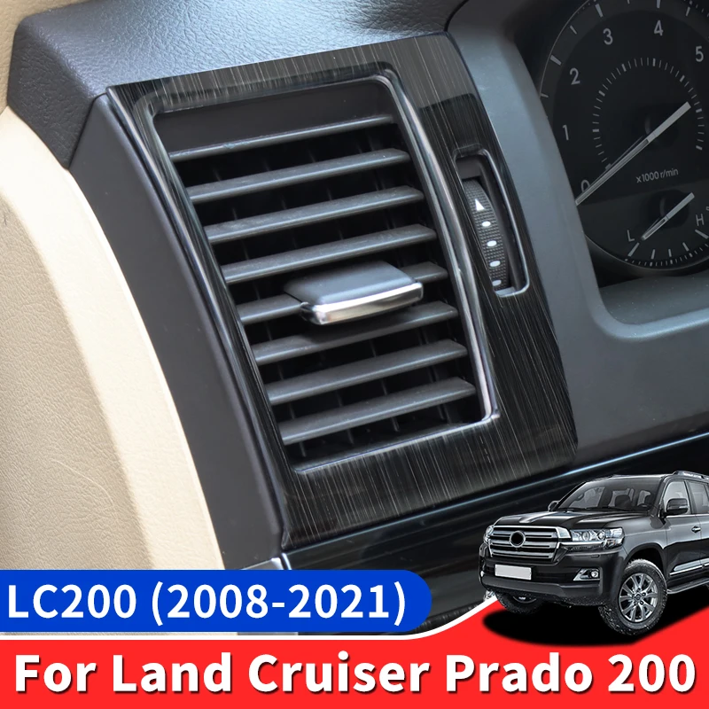 2008-2021 Toyota Land Cruiser 200 LC200 фоторозетка из нержавеющей стали Модифицированная
