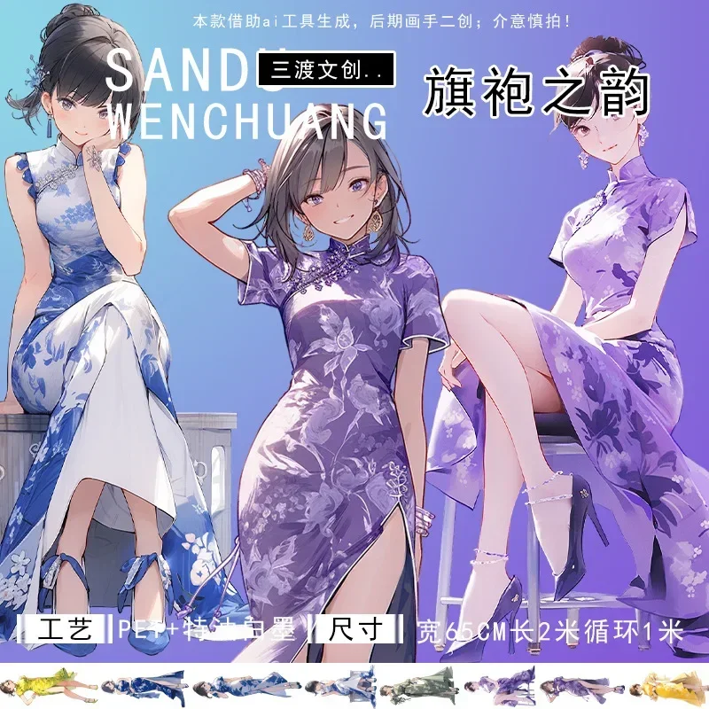 

2 м/рулон, винтажная ПЭТ-лента для девочек, декоративная малярная лента для наклеек, планировщик для скрапбукинга, журнал, эстетические канцелярские принадлежности