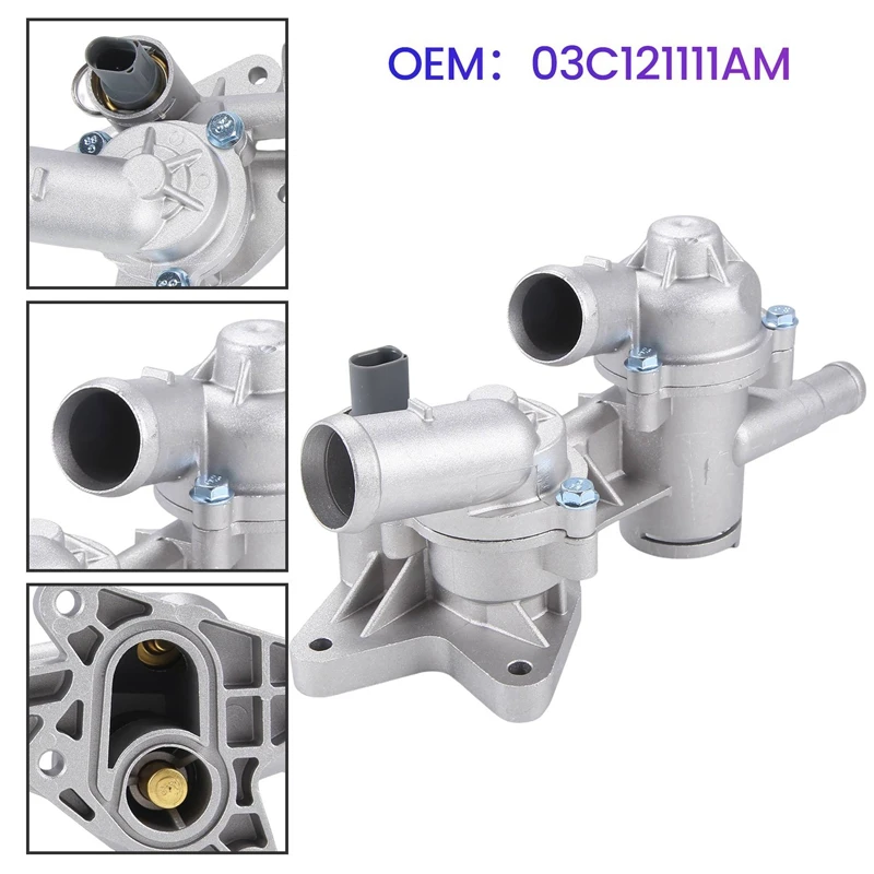 Контроллер термостата охлаждающей жидкости автомобильного двигателя 03C121111AM
