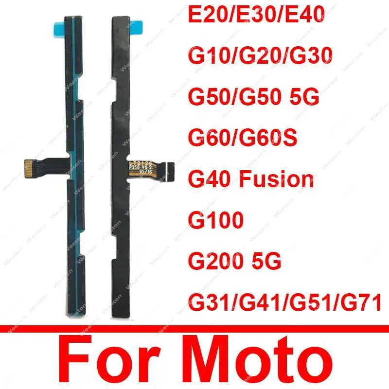 Боковая кнопка громкости гибкий кабель для Motorola Moto G10 G20 G30 G40 G50 G60 G60S G31 G41 G51 G71 E20 E30 E40 G100 G200