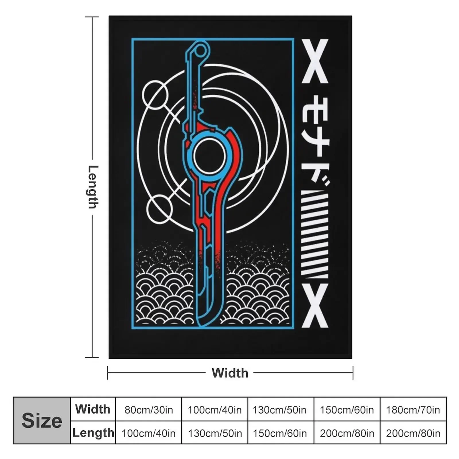 Одеяло в японском стиле с мечом Monado свободные детские одеяла