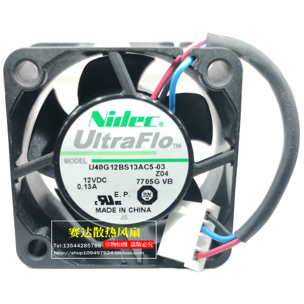 Новый внешний Вентилятор охлаждения с тремя проводами 4020 12 в А