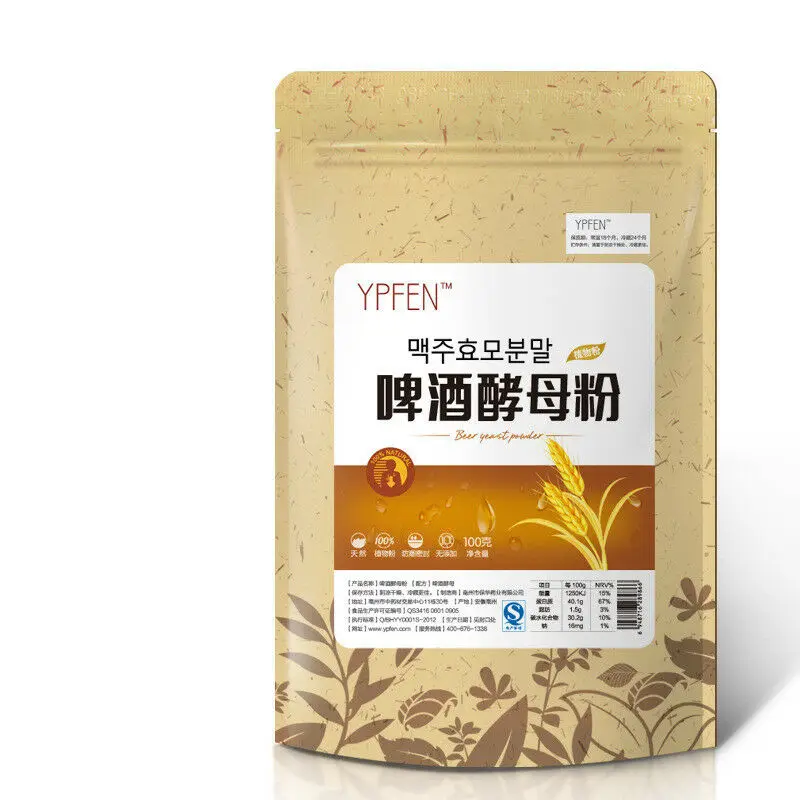 

Высококачественный чай для здорового здоровья, традиционный новый пивной дрожжевой порошок, оригинальное похудение г